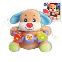 Muzikale Knuffel Reig Beer 20cm (20 cm) - thumbnail