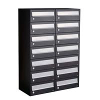 Allux Hive Set 2-Breed, 7-Hoog Zwart - 40030070_2x7 - thumbnail