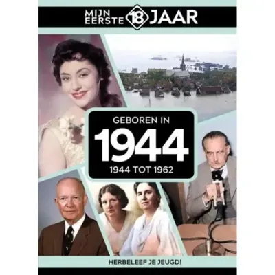 Boek mijn eerste 18 jaar 1944