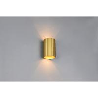 Trio OpbouwspotImaria goud - 264300179 - thumbnail