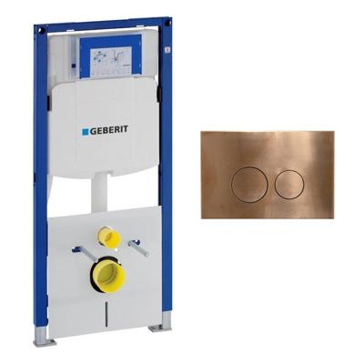 Geberit Duofix Element - UP 320 - QeramiQ metal bedieningsplaat - wand 112cm - ronde knoppen - metaal koper SW706196 SW1242378