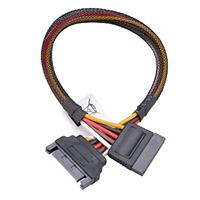 Akasa Sata Power Cable Extension - thumbnail