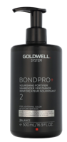 Goldwell Bondpro+ 2 Nourishing Fortifier 500 ml - thumbnail