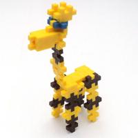 Plus-Plus basis set 300 stuks (3350) - thumbnail