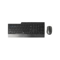 Rapoo Draadloos toetsenbord combo set 8200T Multi-mode QWERTY Toetsenbord Zwart - thumbnail