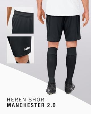 JAKO 4400 Short Manchester 2.0 - Zwart - S