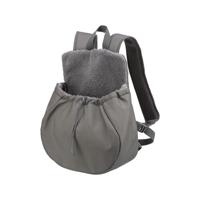Huisdierenrugzak Trixie Molly Grijs 25 × 38 × 17 CM - thumbnail