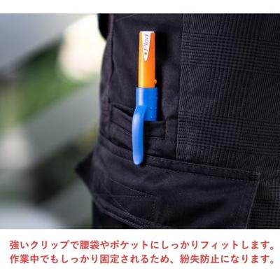 Pica 8083 GEL Signalmarker | Zwart - PI8083