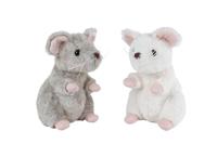Take Me Home muis pluche zittend - 19cm - thumbnail