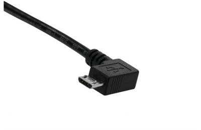 Sigma micro-usb kabel