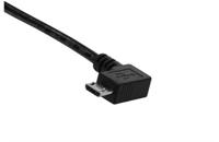 Sigma micro-usb kabel - thumbnail