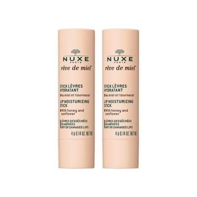 Nuxe Reve De Miel Lip Moisturizing Stick 8 g