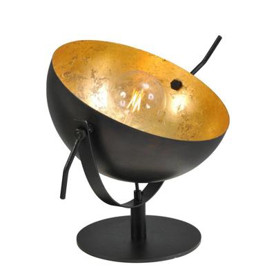 Masterlight Gunmetalen staande lampIndustria Uplight 40 - 4198-30-08-B