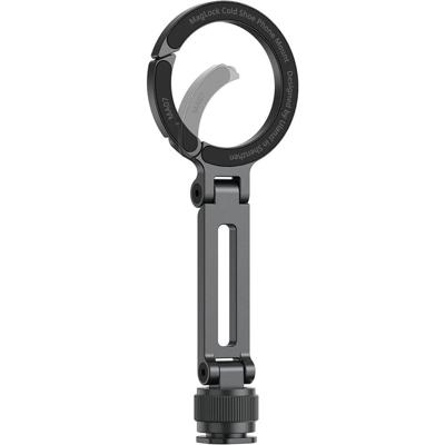 Ulanzi MA07 MagLock 1/4 Cold Shoe Bracket