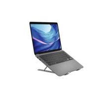 Laptopstandaard durable fold - thumbnail