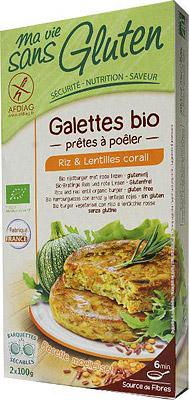Indiase rijstburgers 2 x 100g vegan glutenvrij bio 2 Stuks