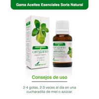 Soria Origanum vulgare (15 ml) - thumbnail