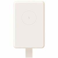 Powerbank Xiaomi BHR9074GL Beige - thumbnail