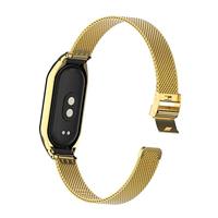 Milanese bandje met case - Goud - Xiaomi Smart Band 8 & 9 - thumbnail