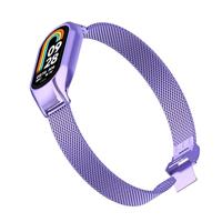 Milanese bandje met case - Lila - Xiaomi Smart Band 8 & 9 - thumbnail