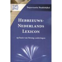 Hebreeuws-Nederlands Lexicon - Paperback (9789057191497) - thumbnail