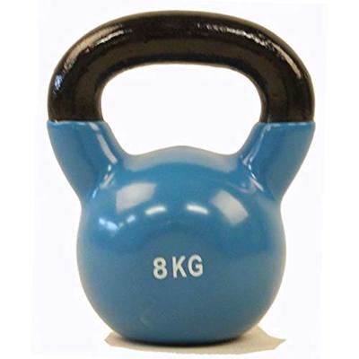 Kettlebell - Focus Fitness Vinyl - 8 kg - Geel Kettlebell - Focus Fitness Vinyl - 8 kg - Geel