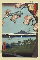 Poster Hiroshige - Masaki and Suijin Grove 61x91,5cm - thumbnail