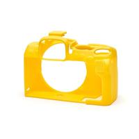 easyCover Body Cover for Nikon Z50 II Yellow - thumbnail
