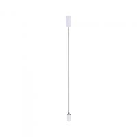 Paulmann 79522 Hanglamp GU10 Wit, Grijs - thumbnail