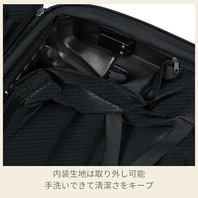 Samsonite Upscape Spinner 68cm Black Samsonite Upscape Spinner 68cm Black