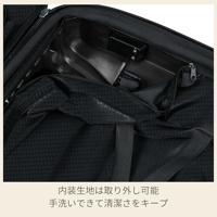 Samsonite Upscape Spinner 68cm Black - thumbnail