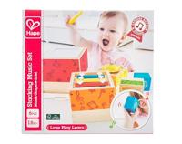 Muziekale stapeldozen HAPE rood - thumbnail