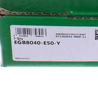 INA Glijlagerbus 80x85x40 - thumbnail