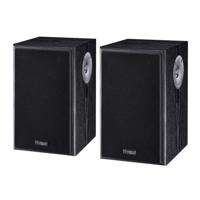 Magnat: Monitor S10 D Boekenplank Speakers - 2 stuks - Zwart - thumbnail
