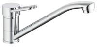 Eyckhaus BIRTE mengkraan keuken | chroom - 75208 75208 - thumbnail