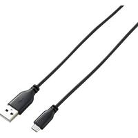 Renkforce RF-4032111 USB-kabel USB 2.0 USB-A stekker, USB-micro-B stekker 1.00 m Zwart SuperSoft-mantel - thumbnail
