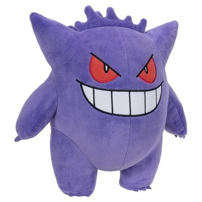Pokémon Knuffel Stars Gengar 30 cm