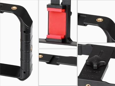Ulanzi U-Rig Pro Smartphone Video Rig - thumbnail