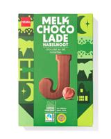 HEMA Chocoladeletter melk hazelnoot J 140g - thumbnail