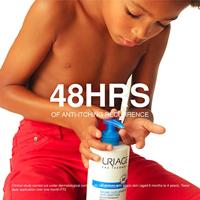 Uriage Xémose Anti-Itch Soothing Oil Balm - thumbnail