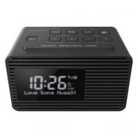 Panasonic RC-D8EG-K Wekkerradio DAB+, VHF (FM) USB Zwart - thumbnail
