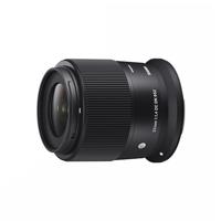 Sigma 23mm f/1.4 DC DN (C) RF Mount - thumbnail