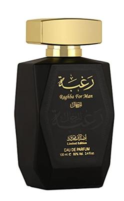Lattafa Raghba For Man Giftset 150 ml Eau de Parfum Heren Lattafa Raghba For Man Giftset 150 ml Eau de Parfum Heren