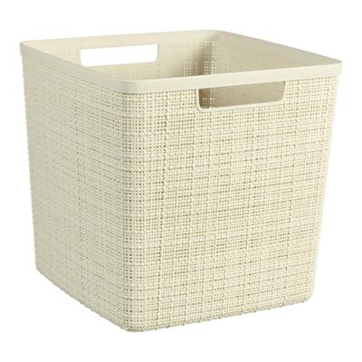 Curver jute mandje cube 17l offwhite Curver jute mandje cube 17l offwhite