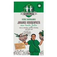 Sorgh & Hoop Verse Surinaamse Javaanse Kruidenpasta 90 g bij Jumbo - thumbnail