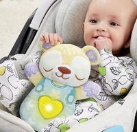 VTech dierenvriendjes dromenland beertje - thumbnail