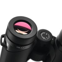 Zeiss Victory SF 10 x 32 zwart - thumbnail