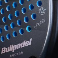 Bullpadel Icon Cloud 25 Padelracket competitie 1 - thumbnail