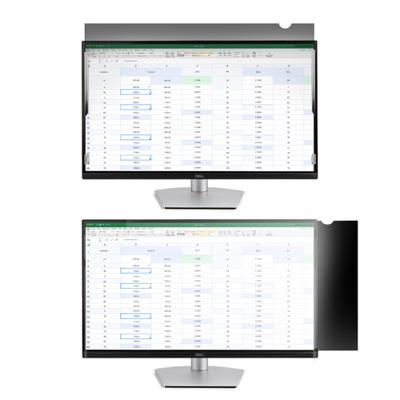 Privacy filter Startech PRIVACY-SCREEN-238M - thumbnail