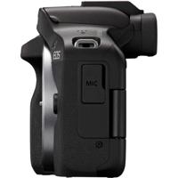 Canon EOS R50 camera + lens RF-S 18-45 - thumbnail